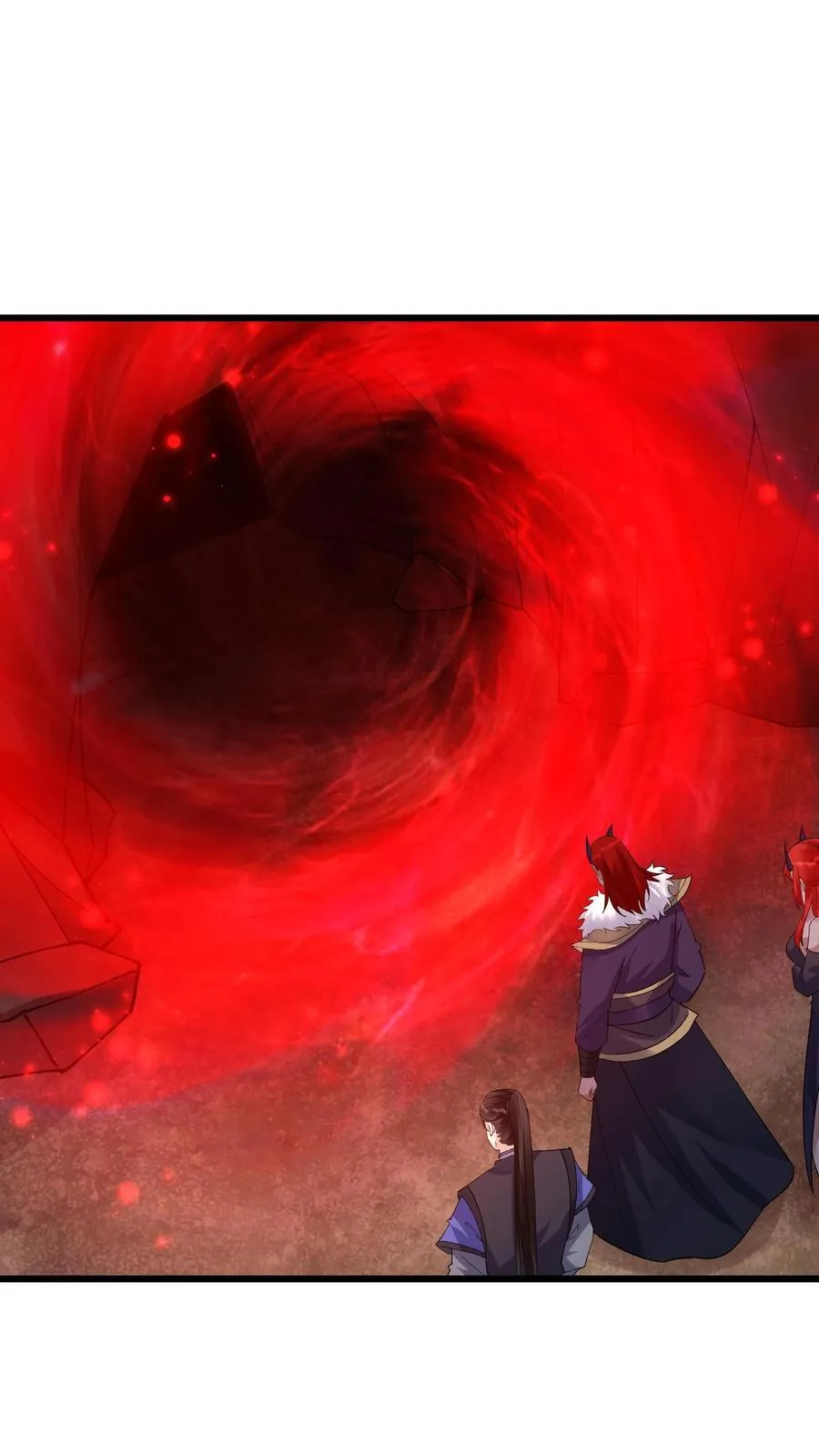 第246话 血池 第2页