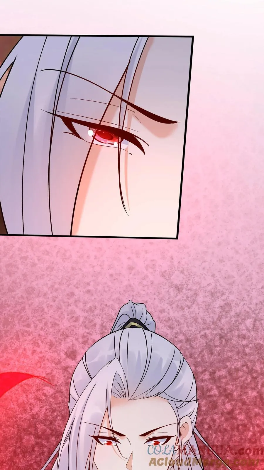 第246话 血池 第23页