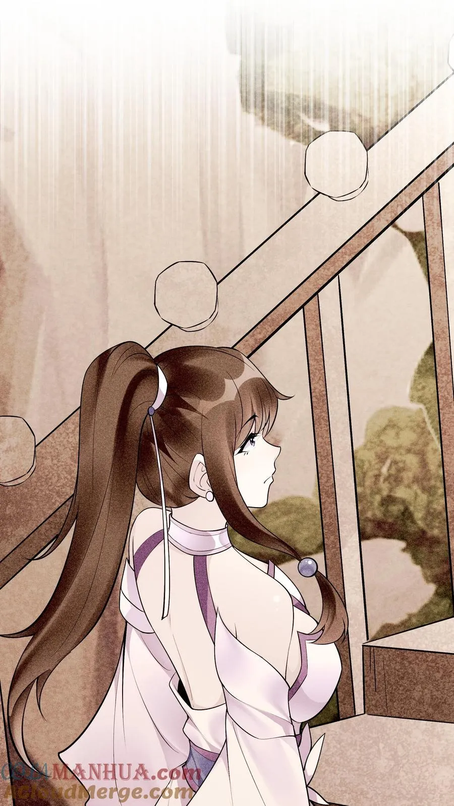 第248话 闲云子 第3页