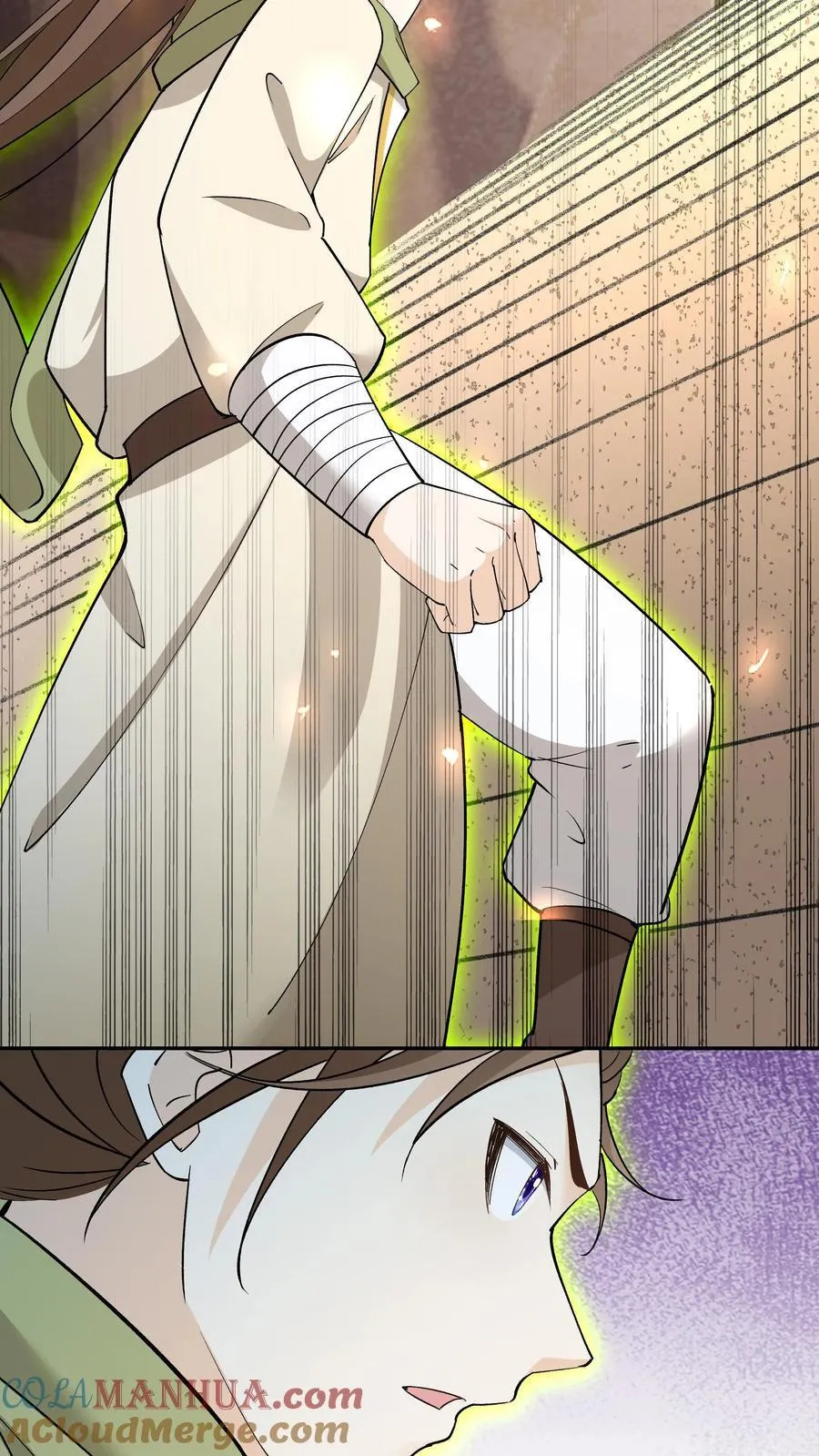 第249话 神子秦昊 第3页