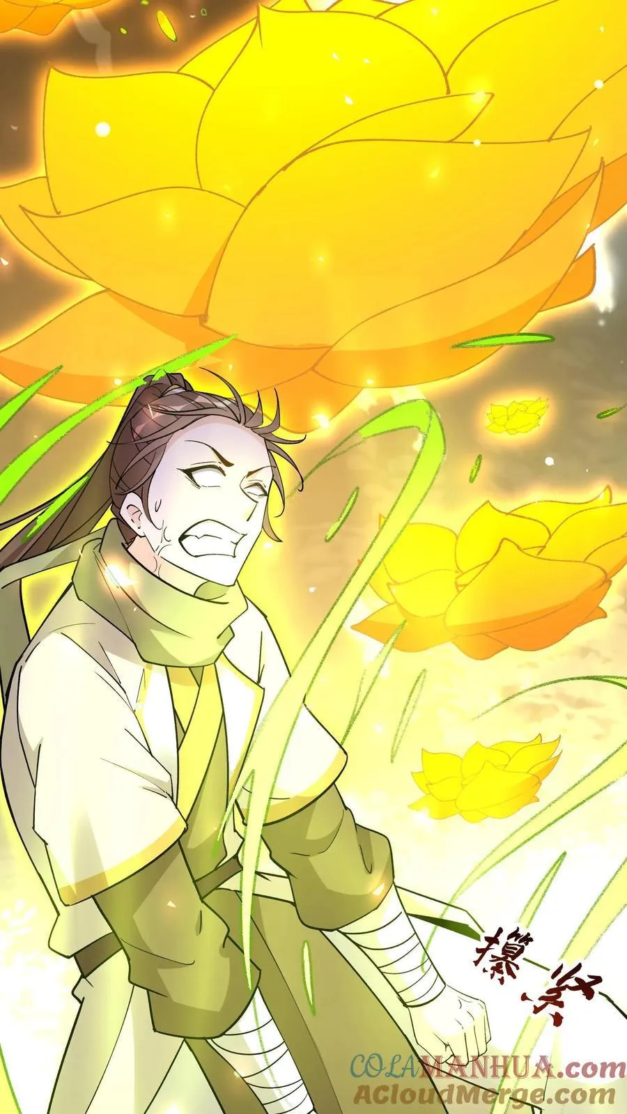 第249话 神子秦昊 第19页