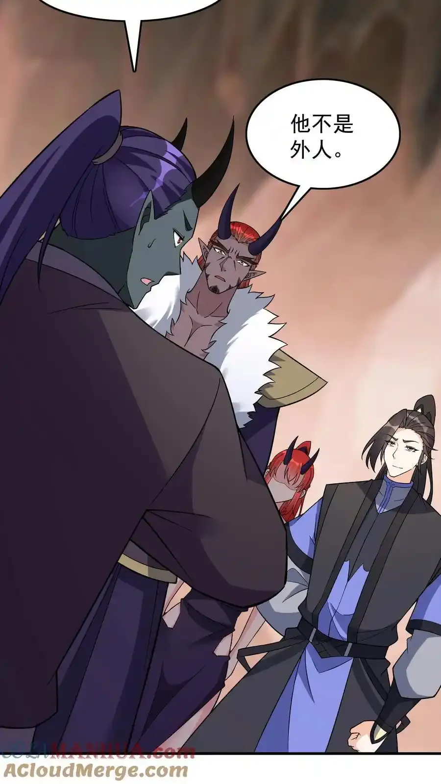 第250话 禽兽不如 第25页
