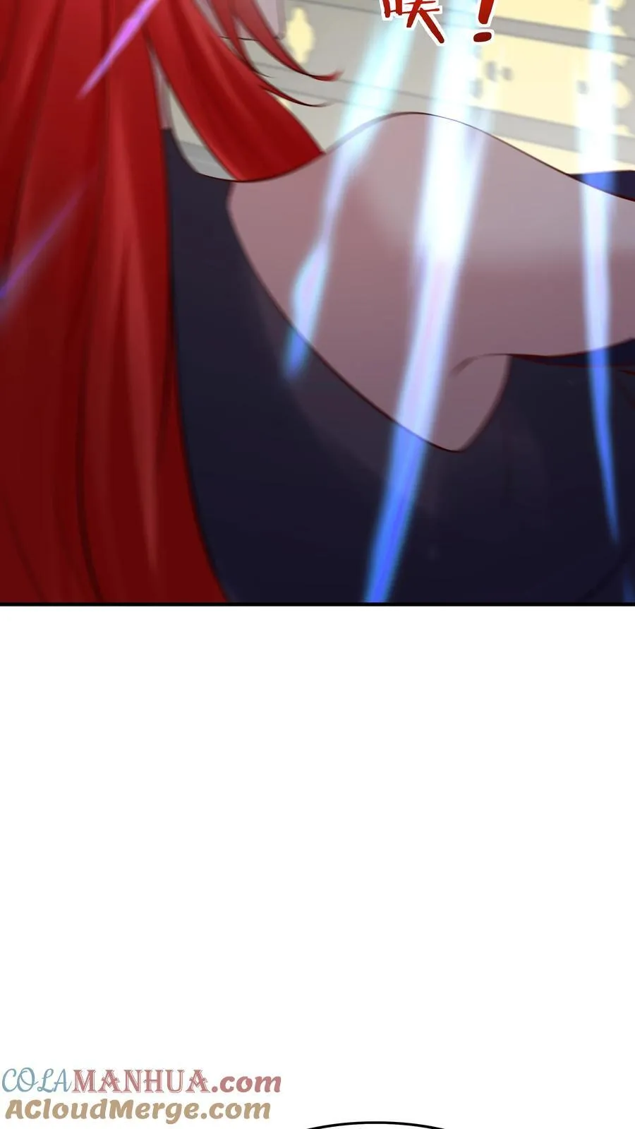 第258话 战后 第15页