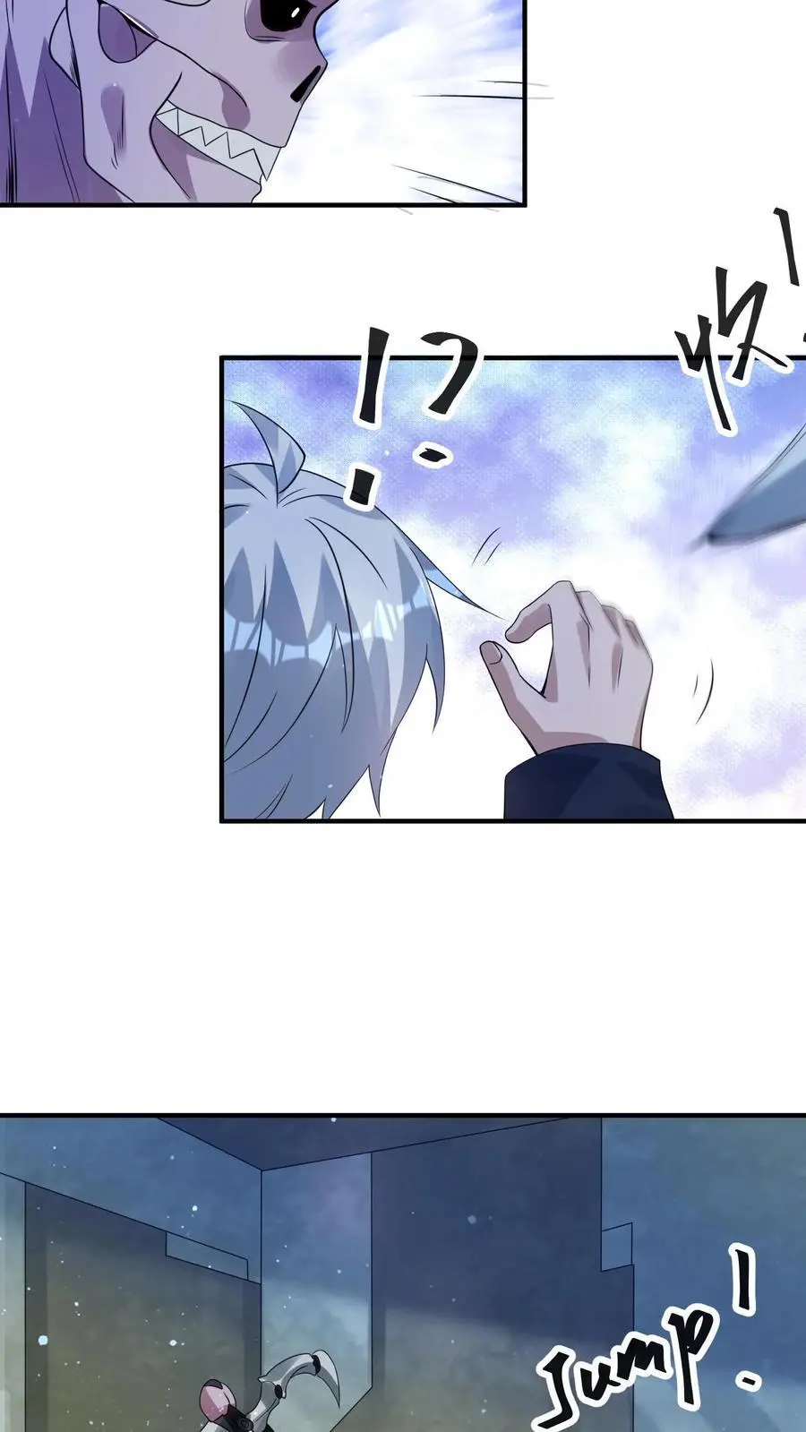第326话 死斗 第10页