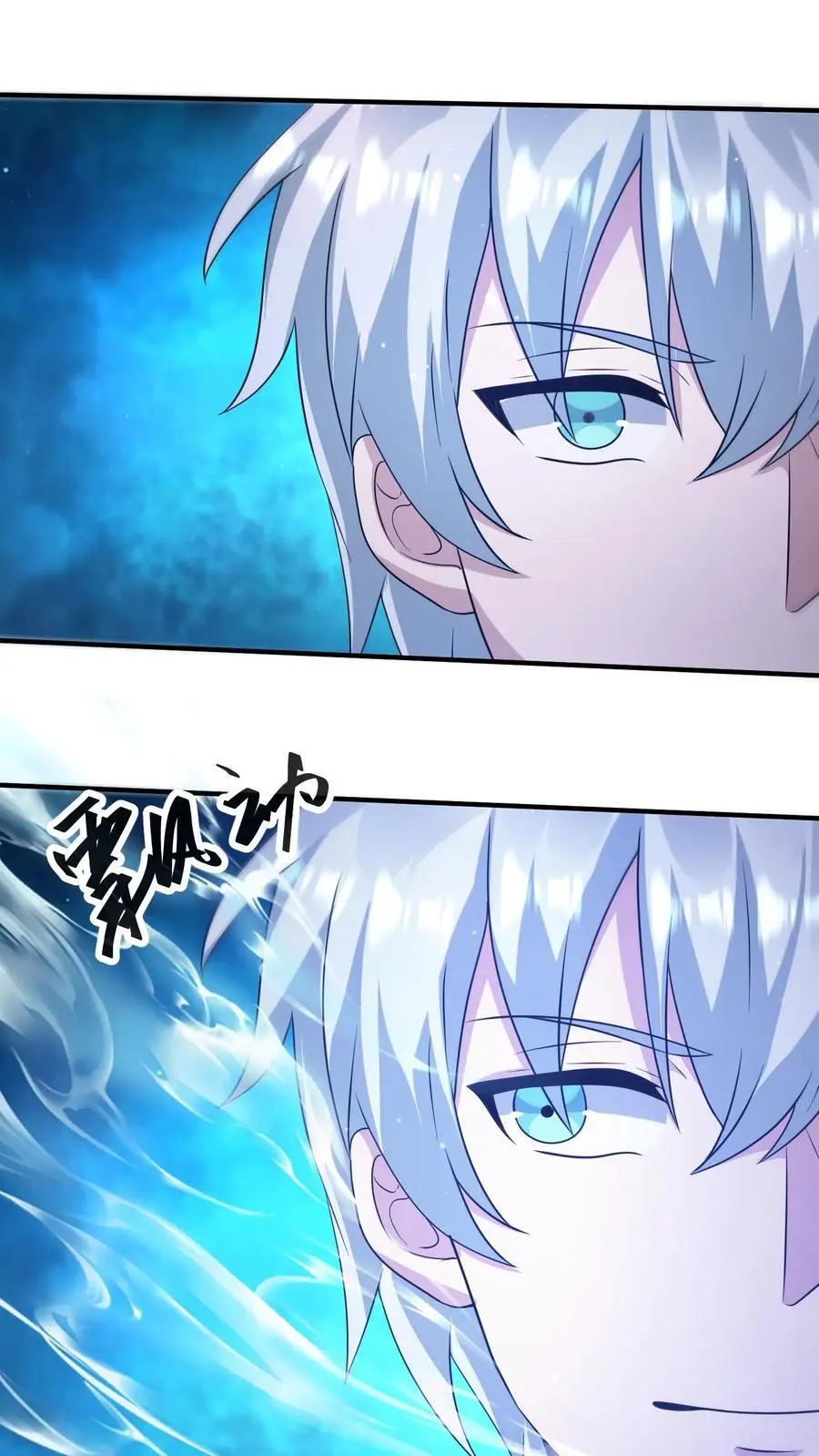 第326话 死斗 第20页
