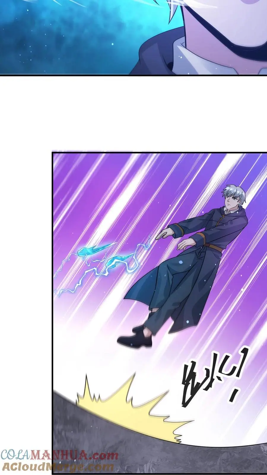 第326话 死斗 第21页