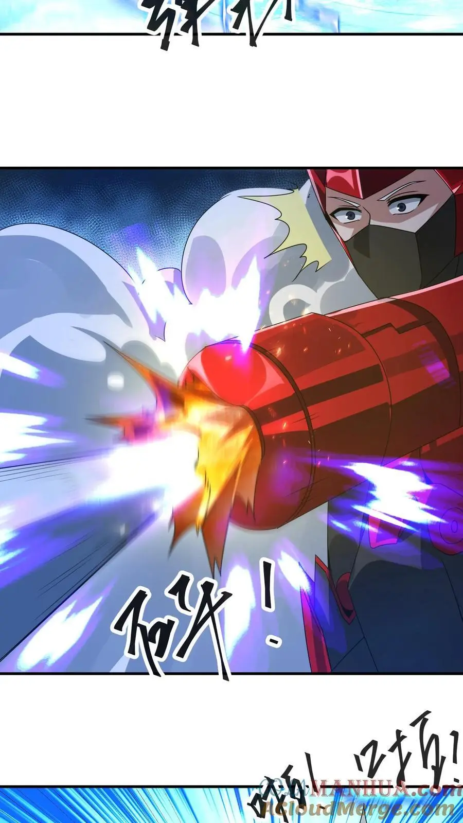 第326话 死斗 第31页