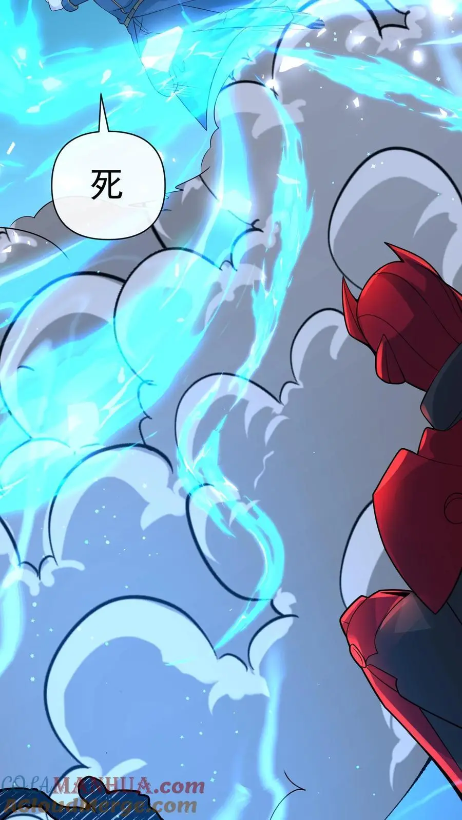 第326话 死斗 第37页