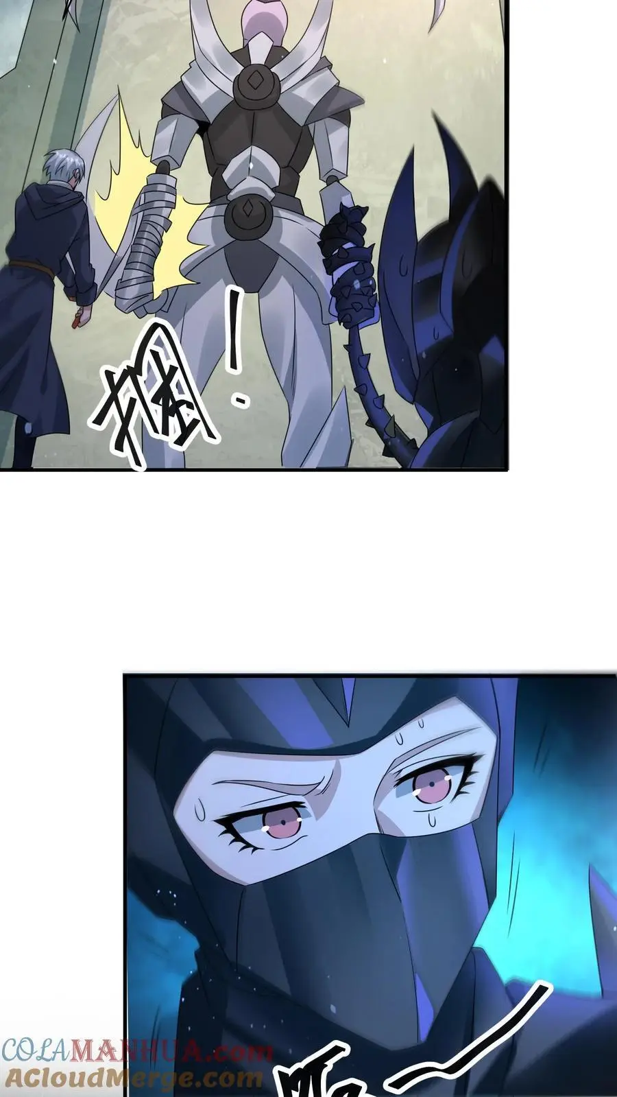 第325话 困兽之斗 第7页