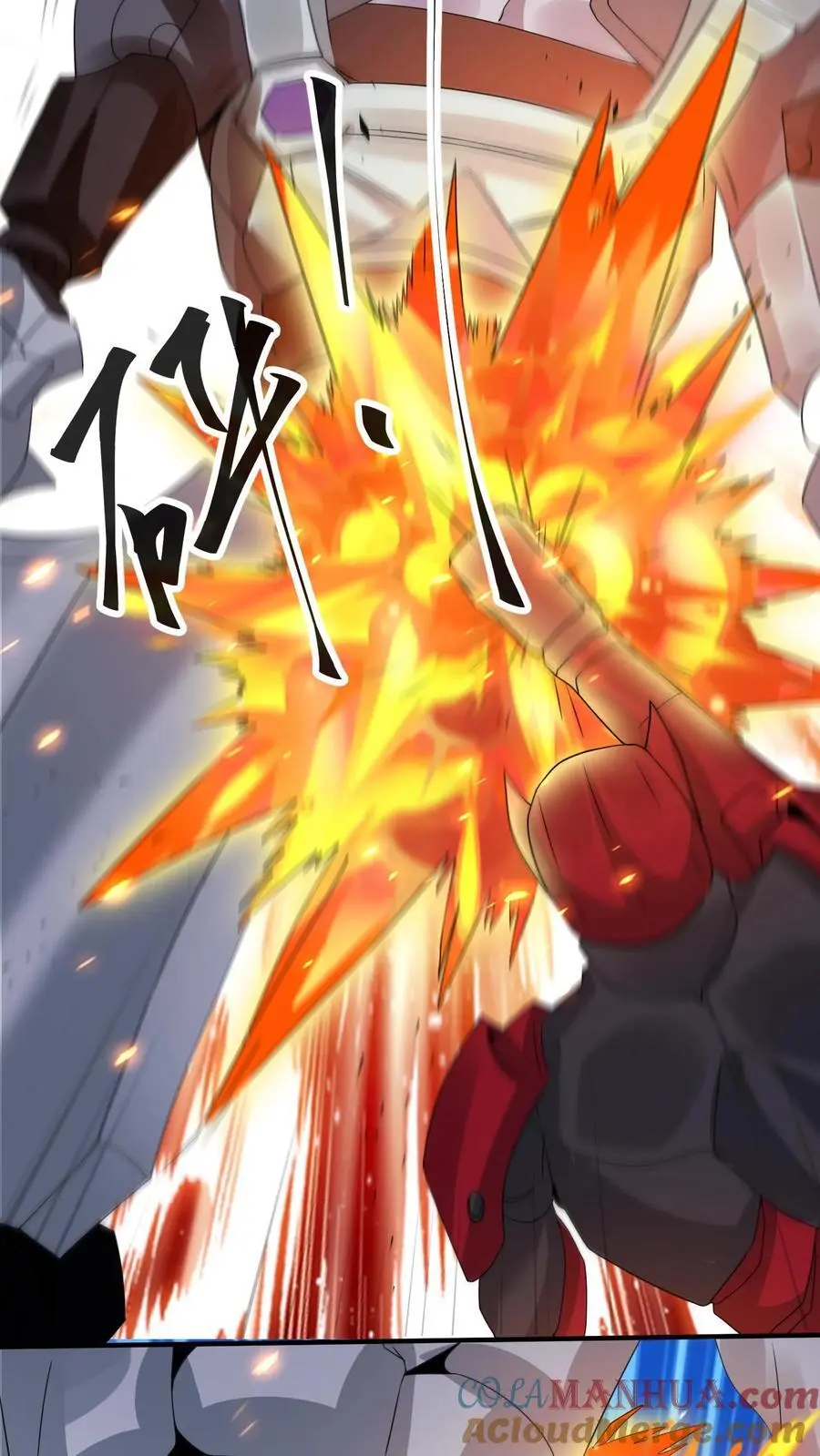 第325话 困兽之斗 第10页