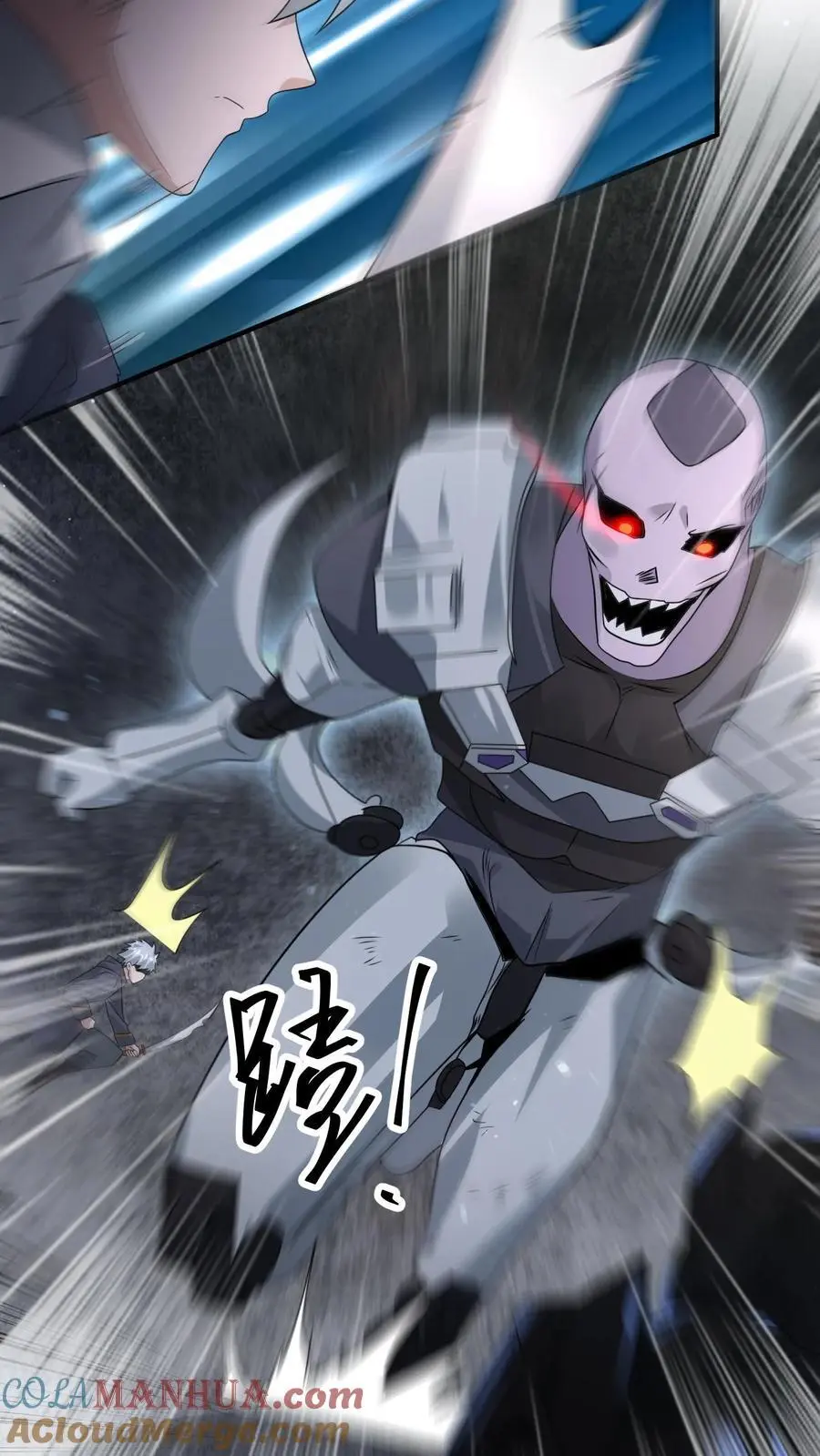 第325话 困兽之斗 第43页