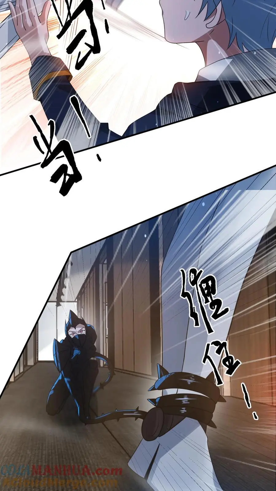 第324话 遭遇尸骸 第21页