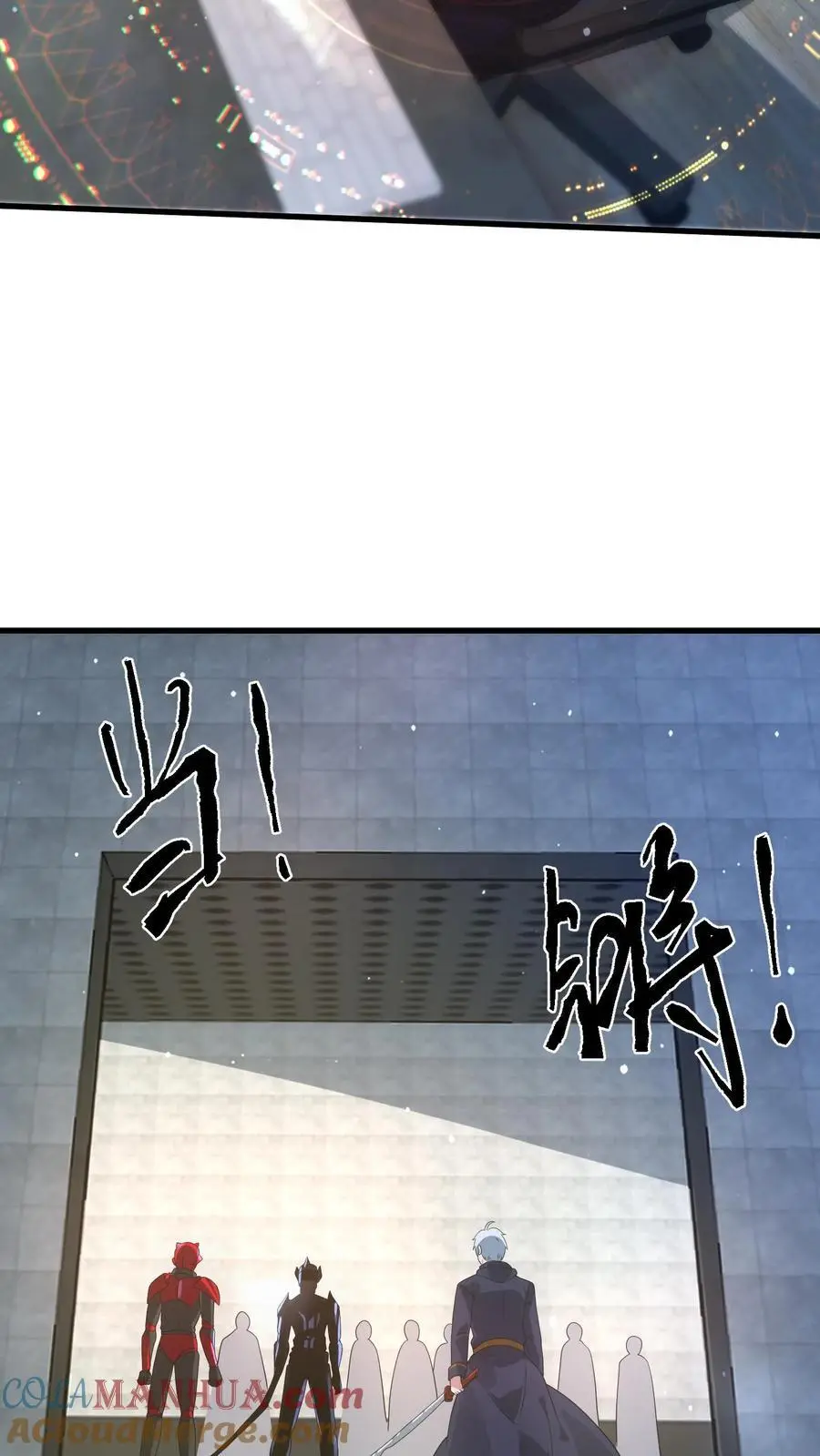 第323话 骸骨机甲-尸骸 第19页
