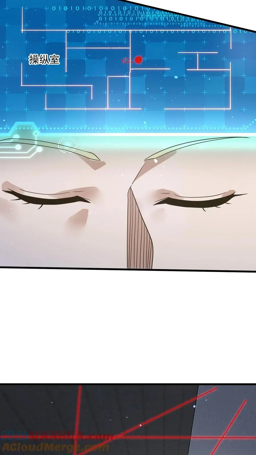 第321话 诡童潜入 第27页