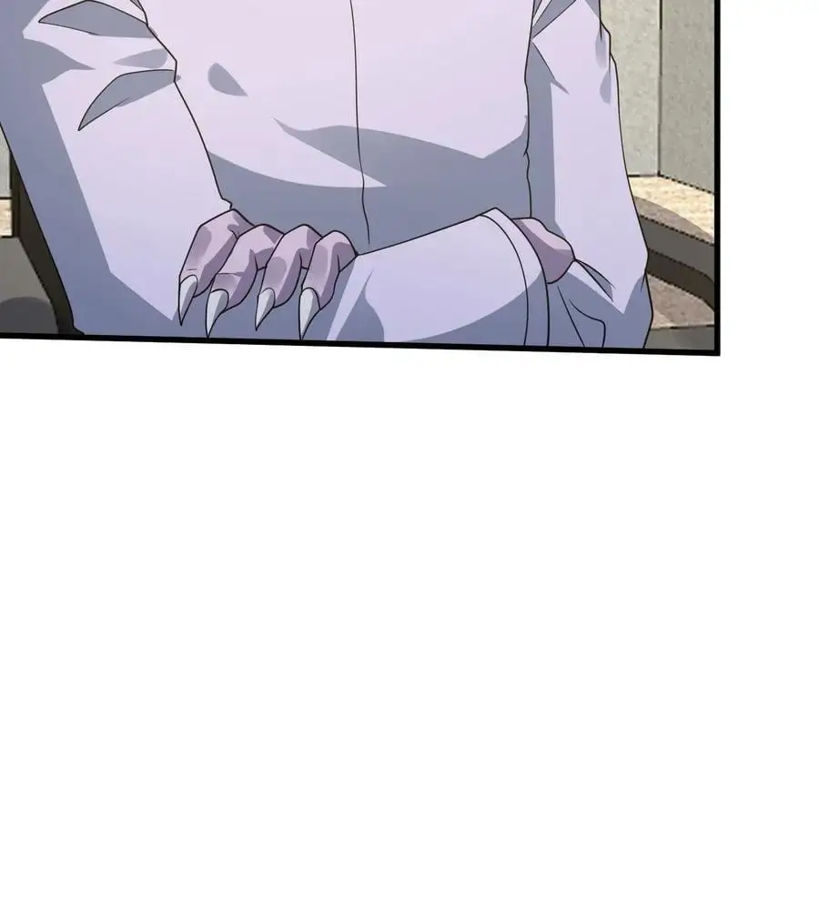 第321话 诡童潜入 第34页