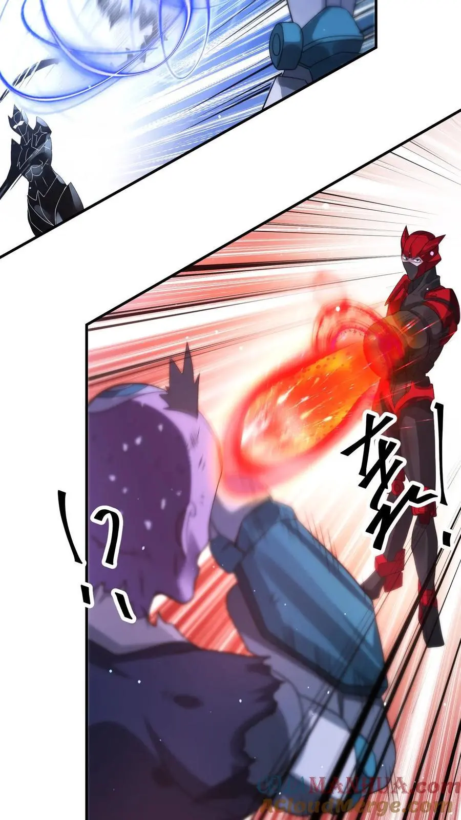 第318话 尸广之死 第13页