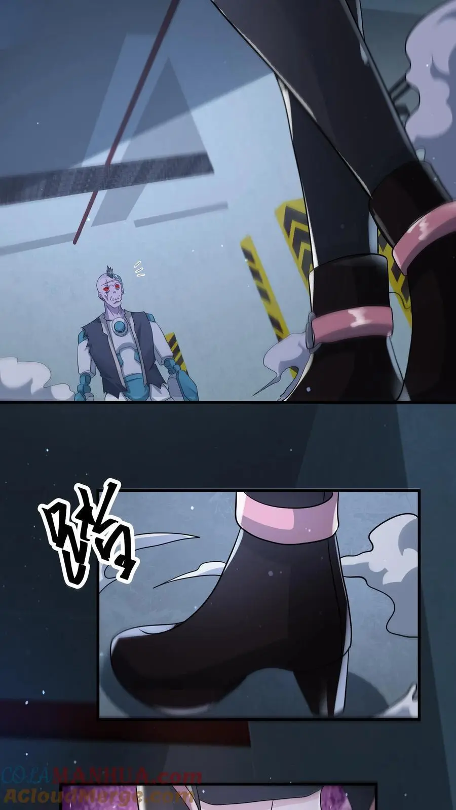 第317话 一刀斩碎机甲 第27页
