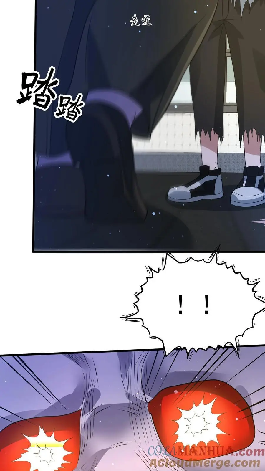 第312话 地位陡然上升 第7页