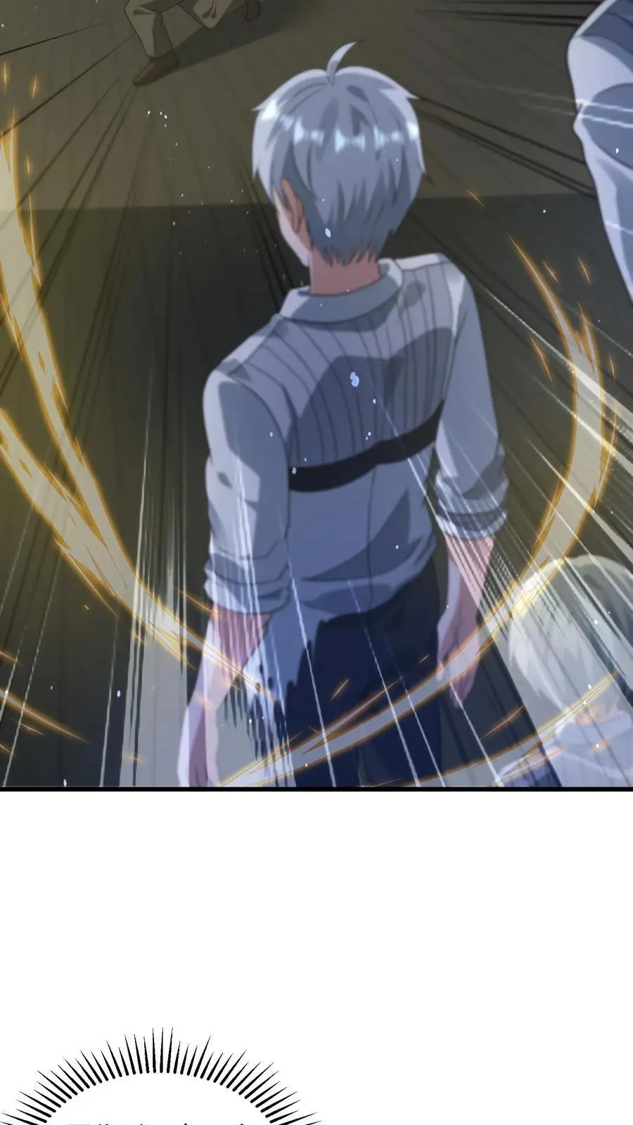 第312话 地位陡然上升 第12页