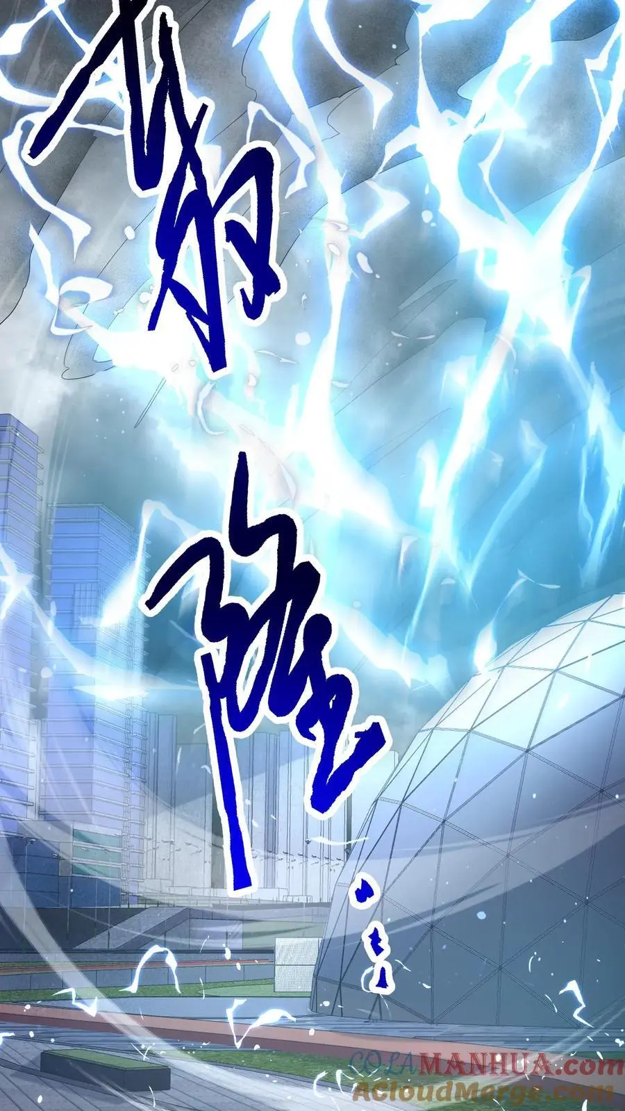 第307话 神罚天降 第7页