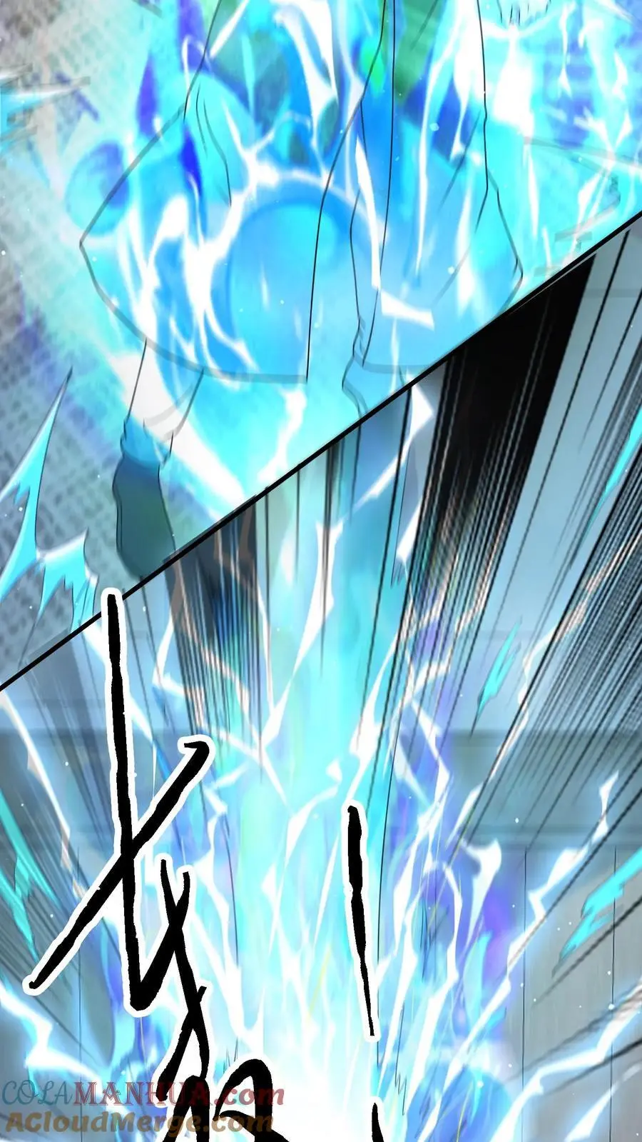 第307话 神罚天降 第23页