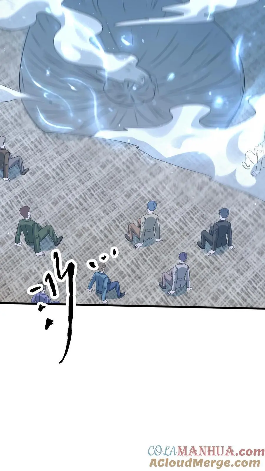 第307话 神罚天降 第25页