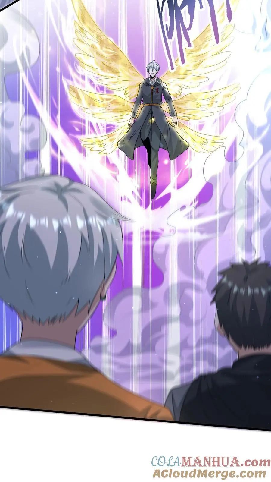 第307话 神罚天降 第29页