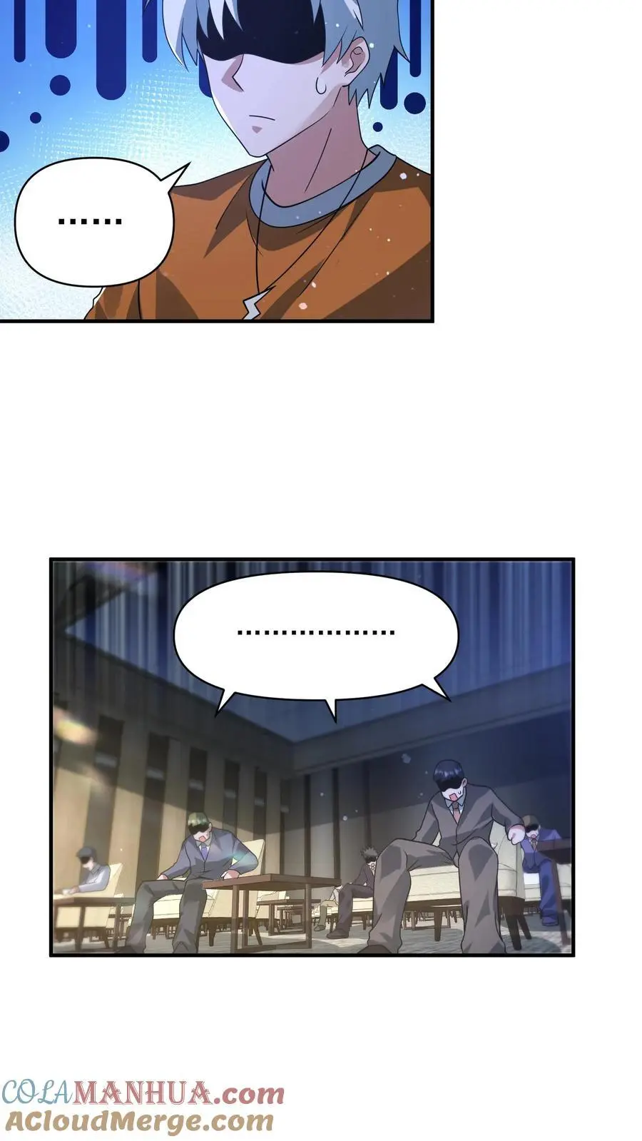 第305话 百万天价 第21页