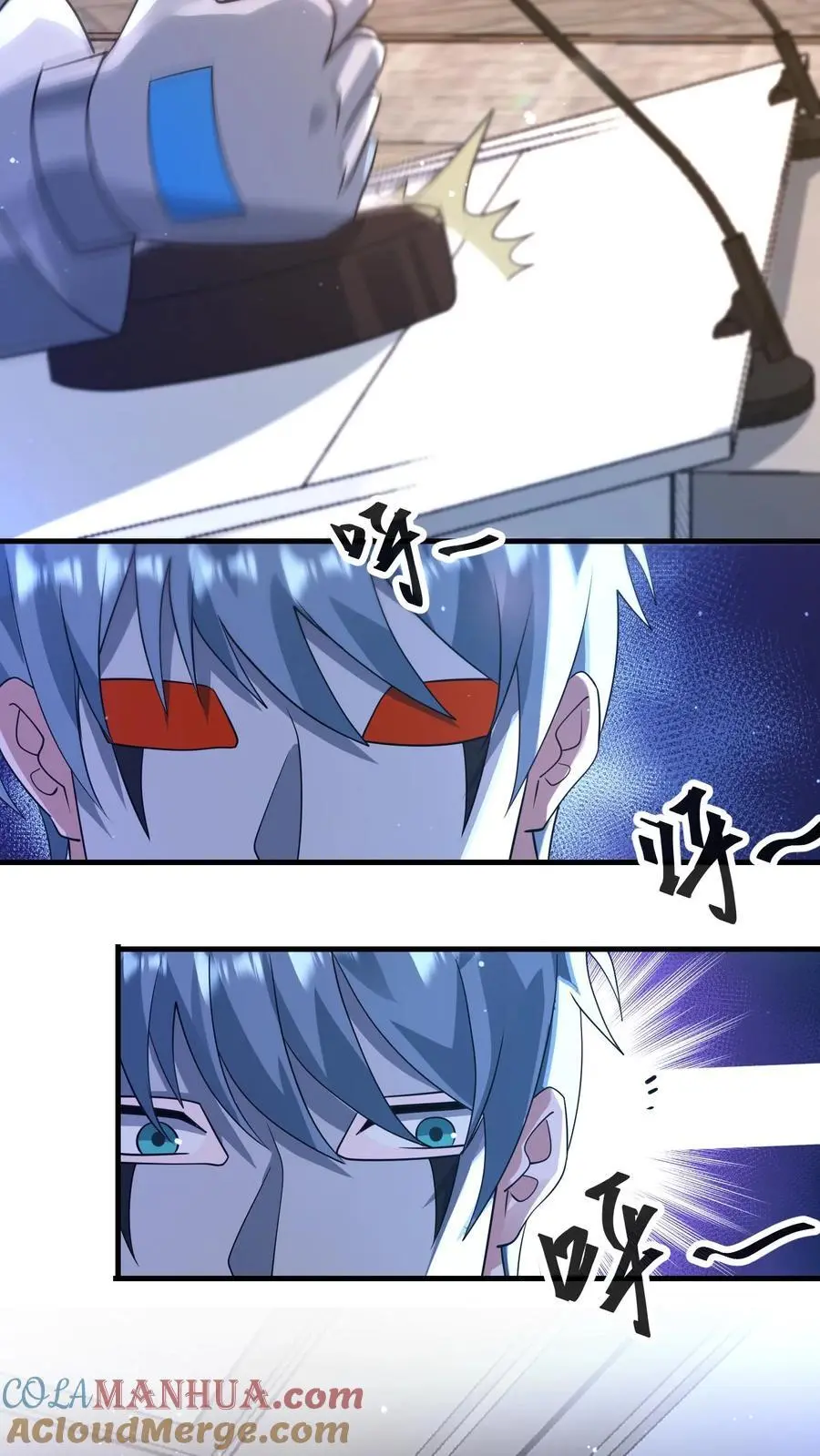 第304话 不过是抛砖引玉？ 第19页