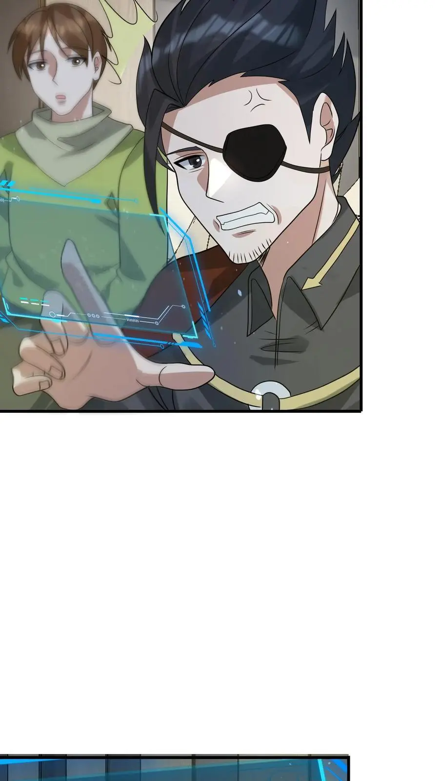 第303话 空间之珠 第12页