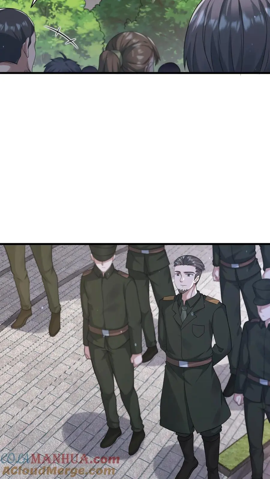 第302话 全球直播的拍卖会 第21页