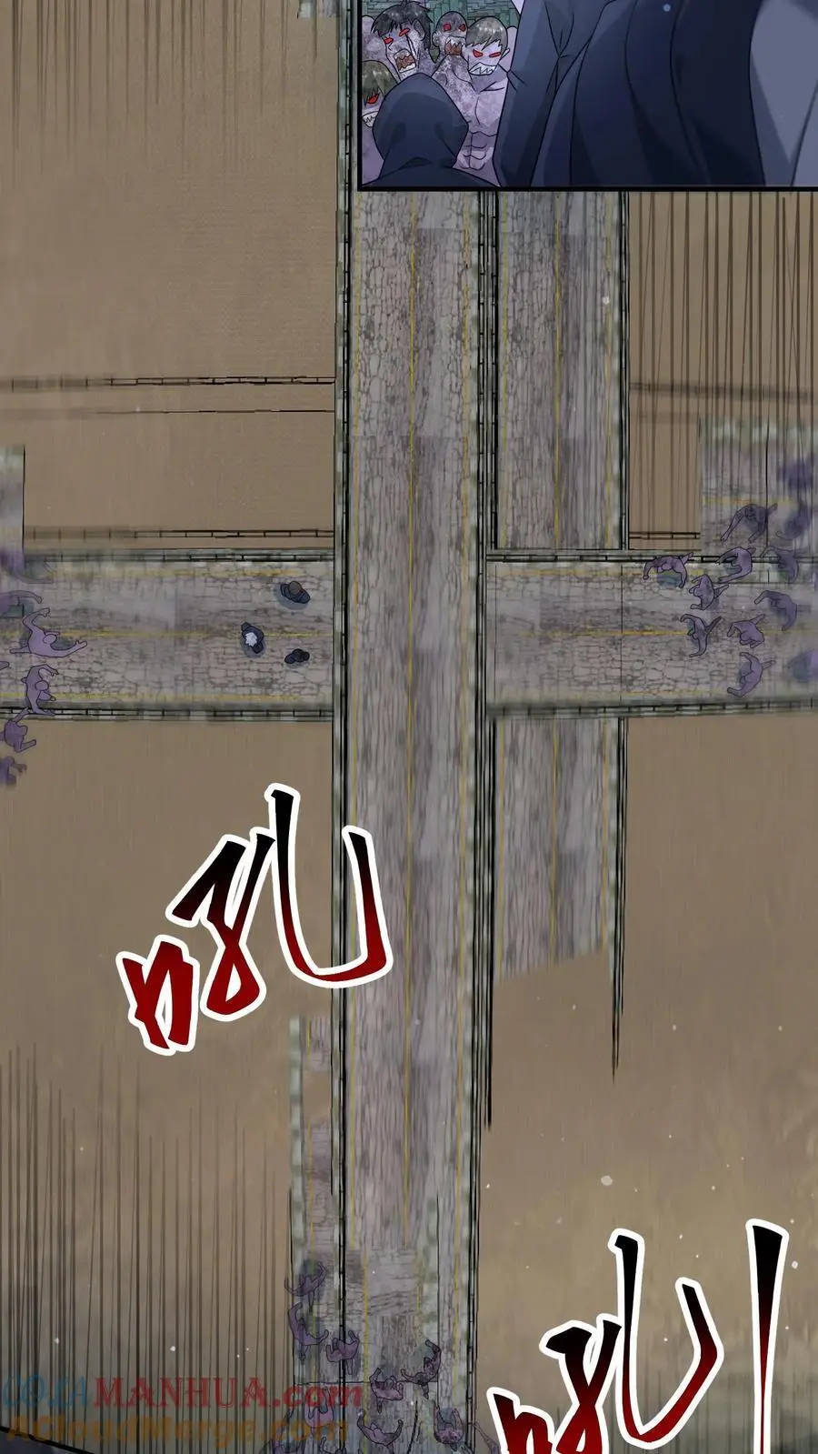 第295话 麒麟到底有多强？ 第3页