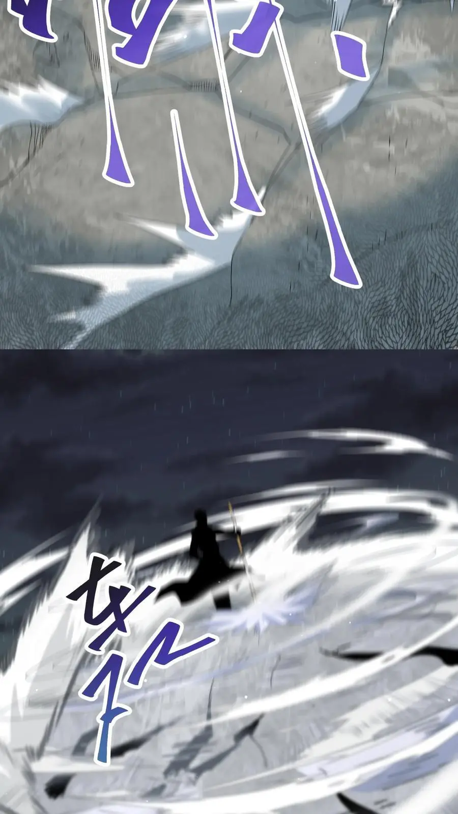第295话 麒麟到底有多强？ 第16页