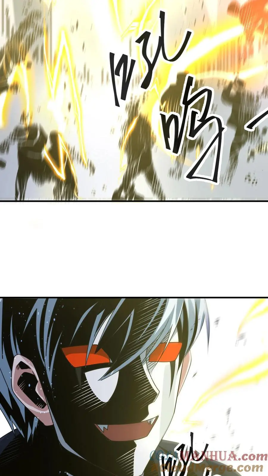 第295话 麒麟到底有多强？ 第37页