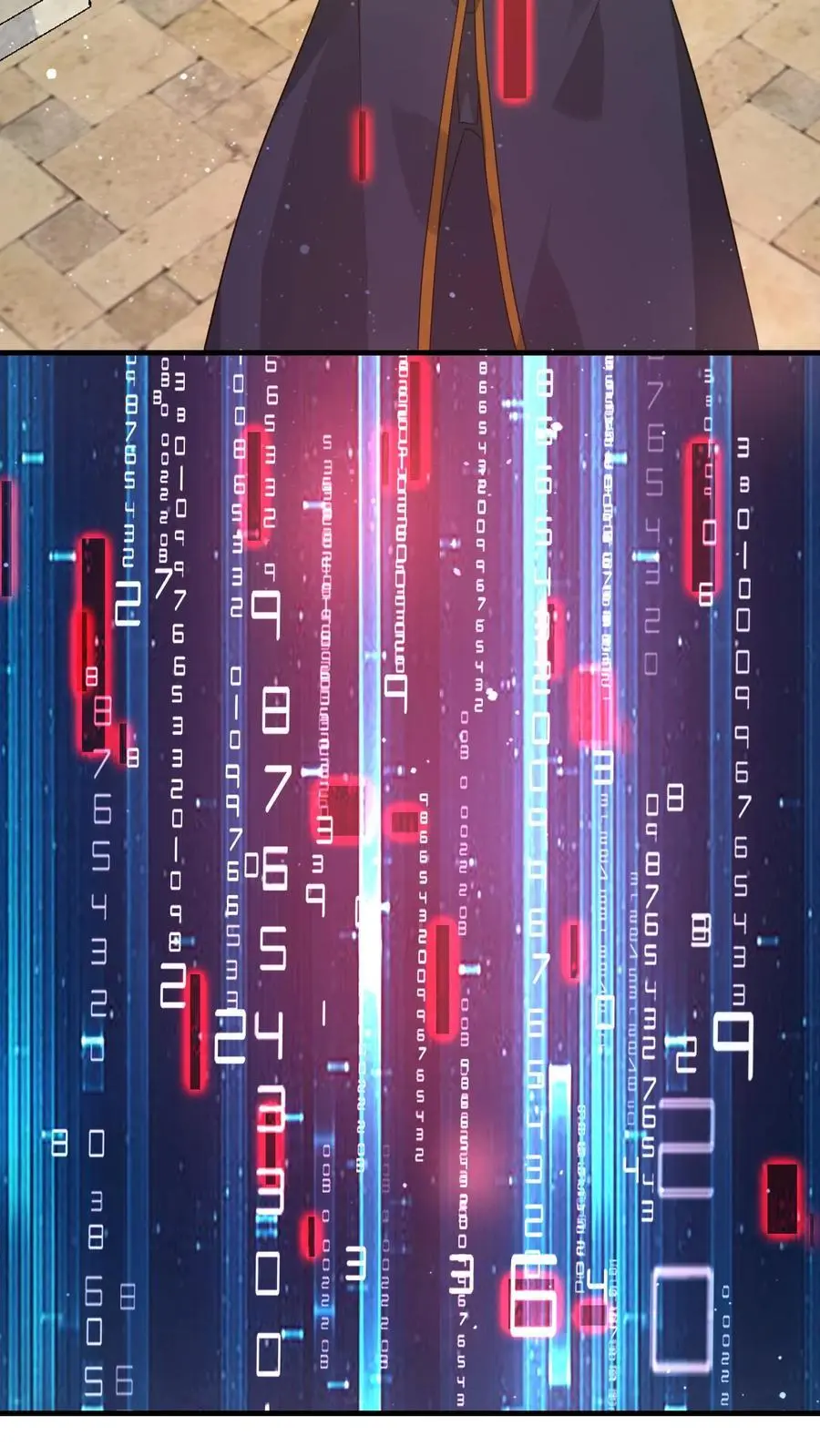 第291话 巽象之源 第6页