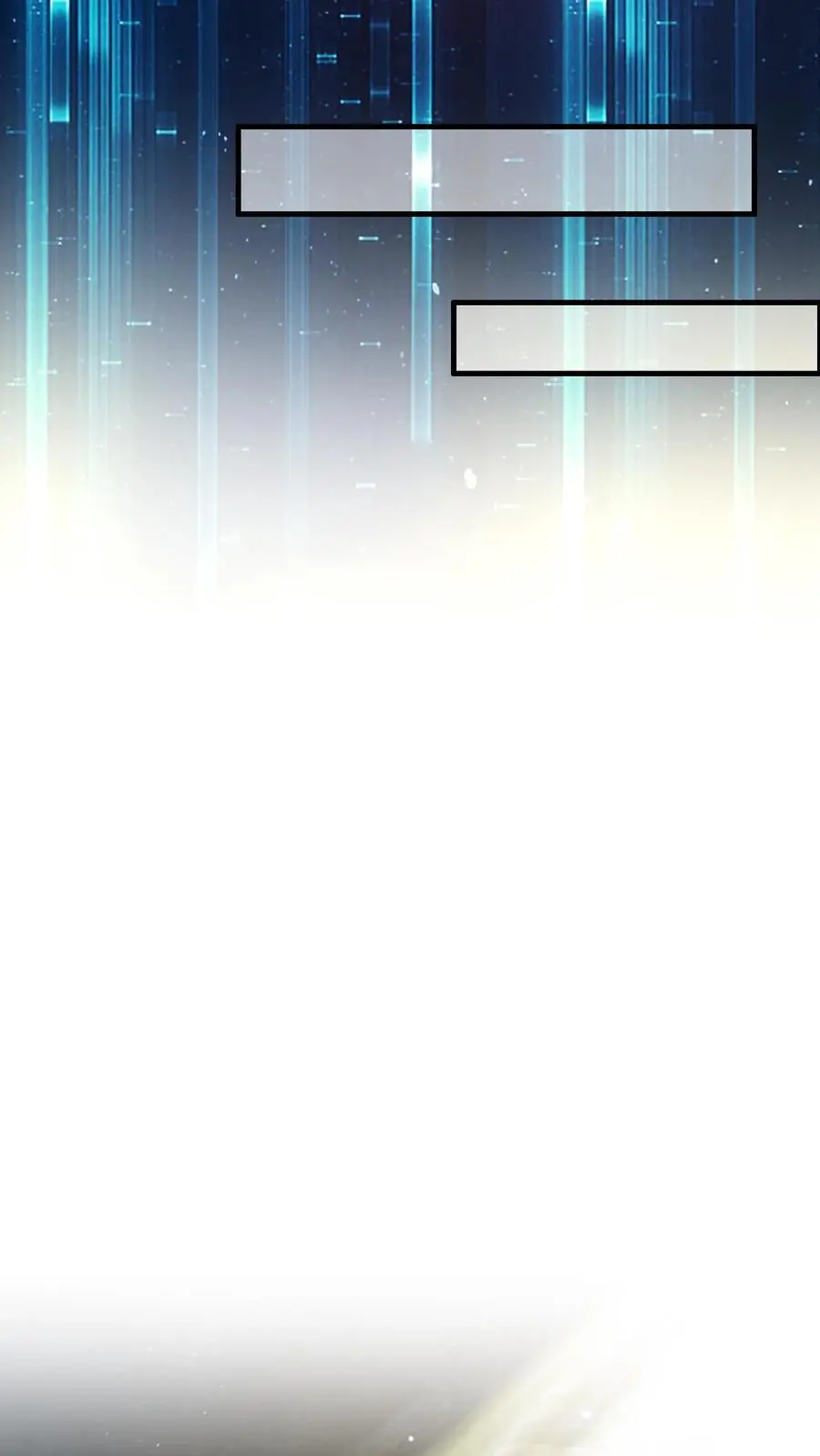 第291话 巽象之源 第12页