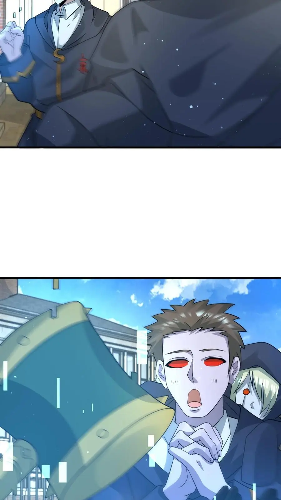 第291话 巽象之源 第26页