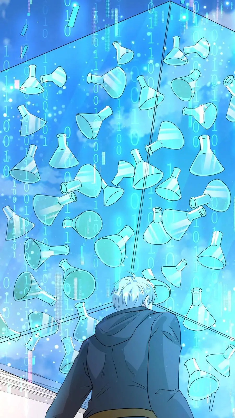 第290话 结算奖励 第4页