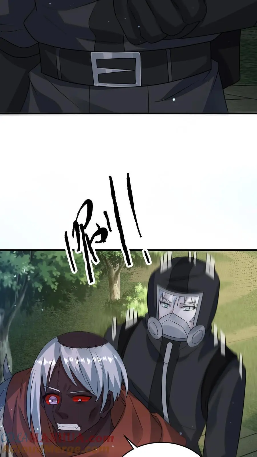 第288话 帝魔之死，英雄迟暮 第7页