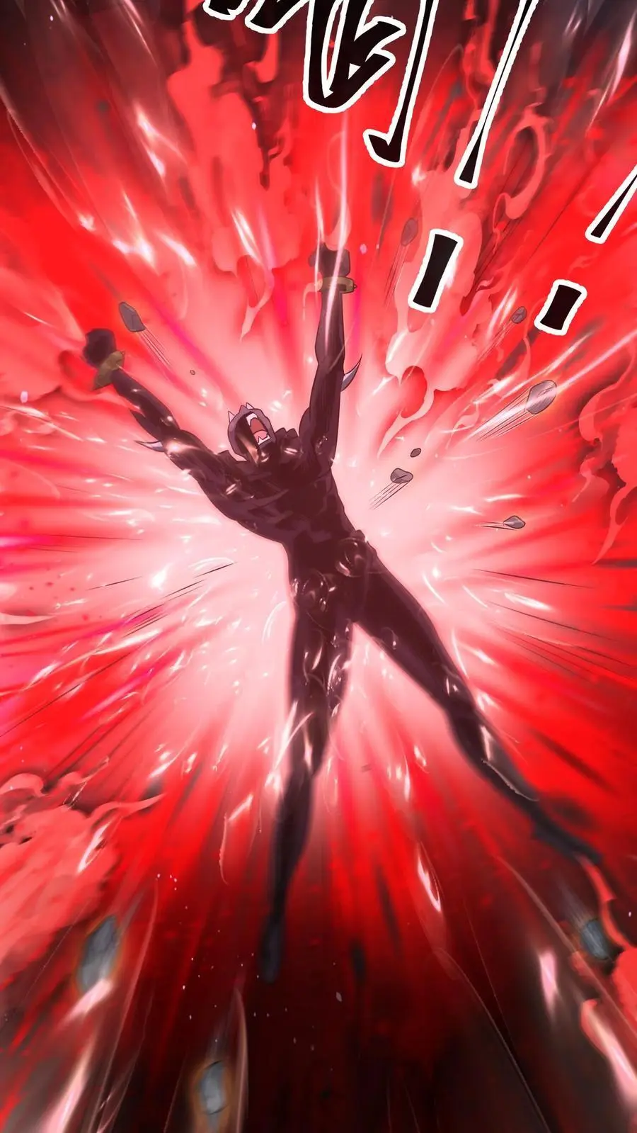 第284话 丧尸血清 第8页