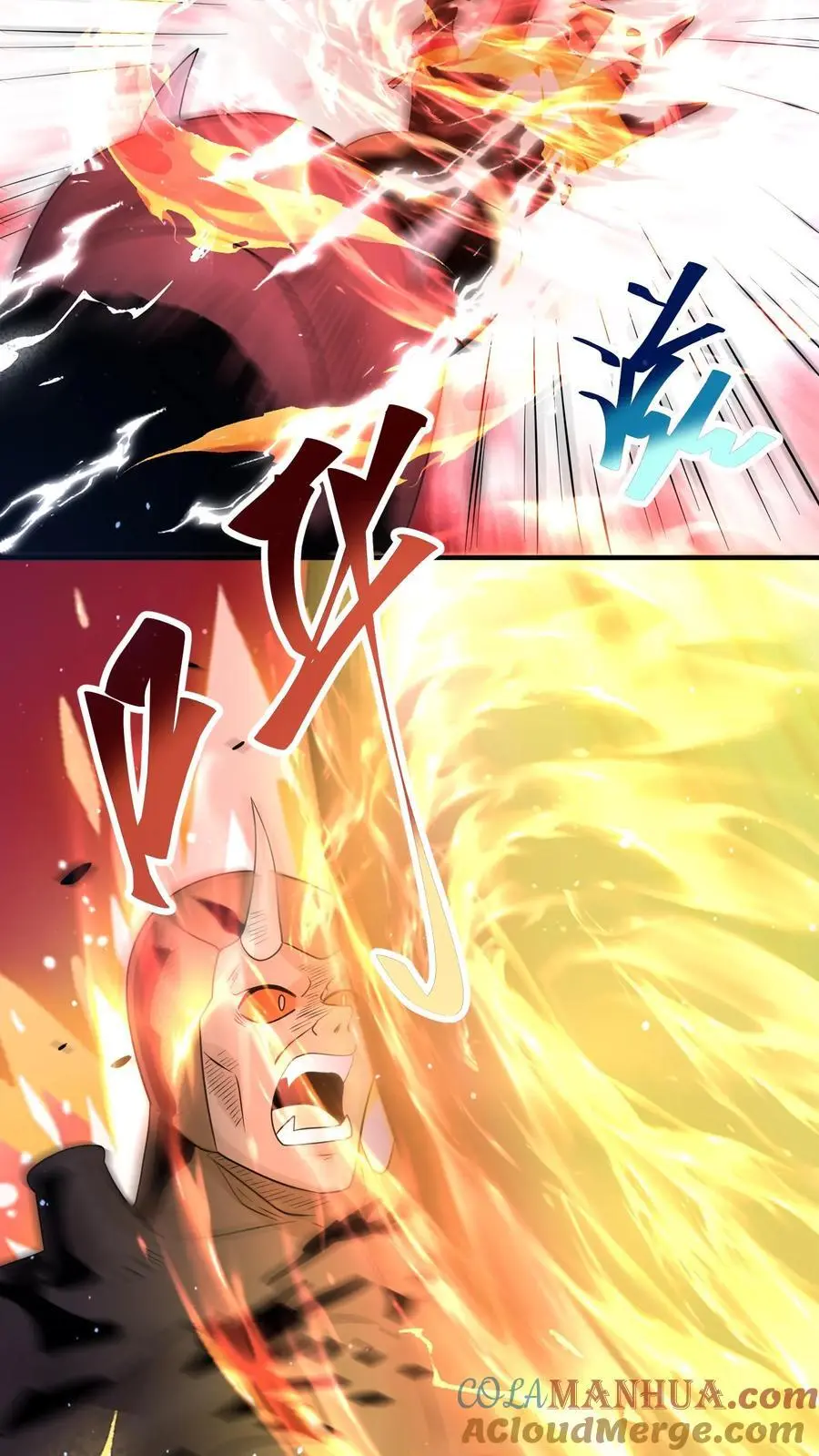 第284话 丧尸血清 第29页