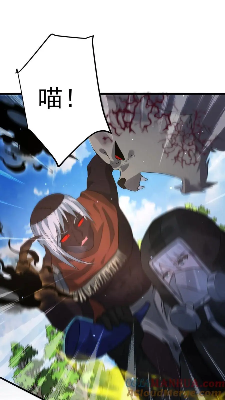 第281话 杀你，十分钟足以 第19页
