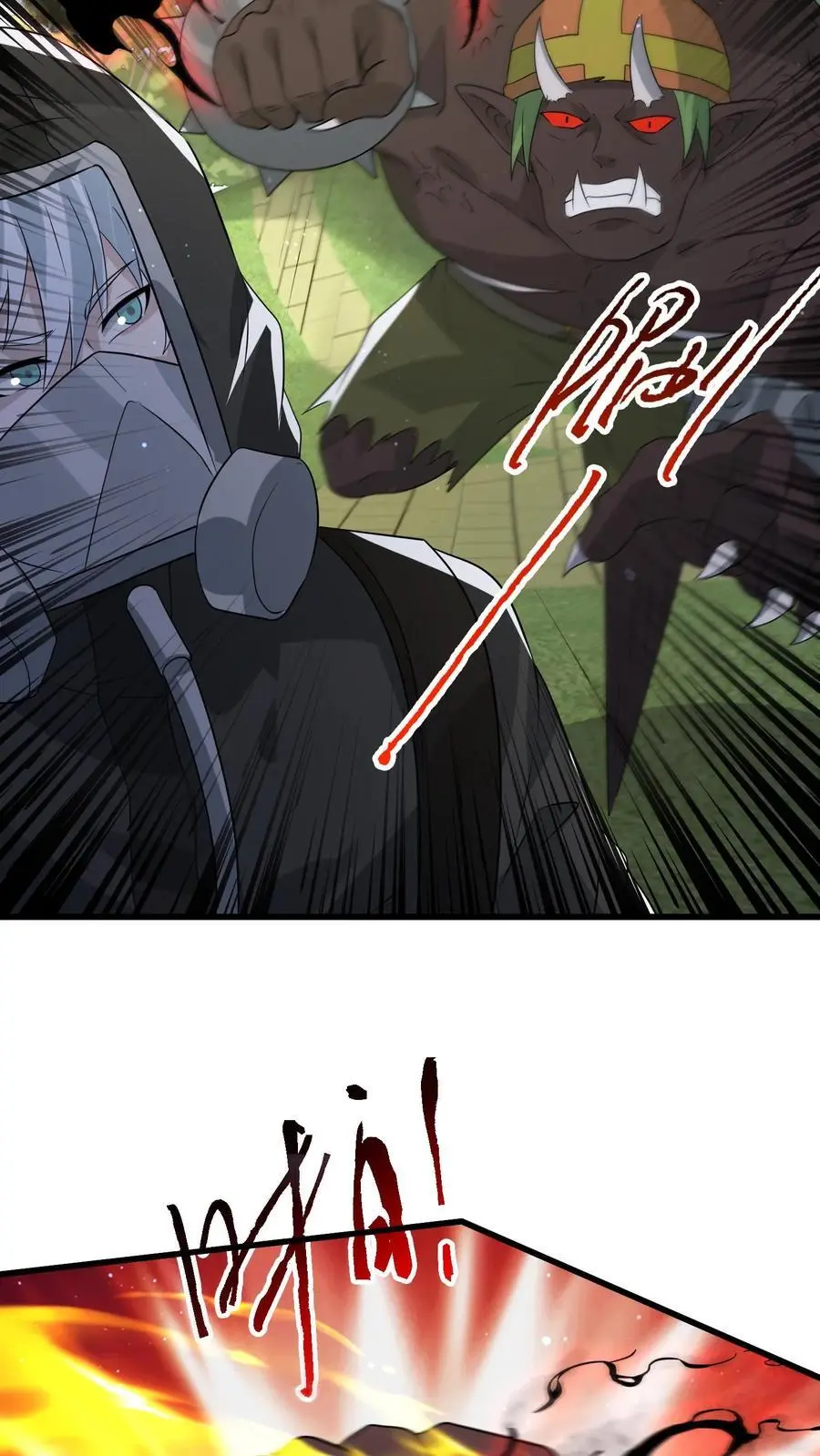 第281话 杀你，十分钟足以 第24页
