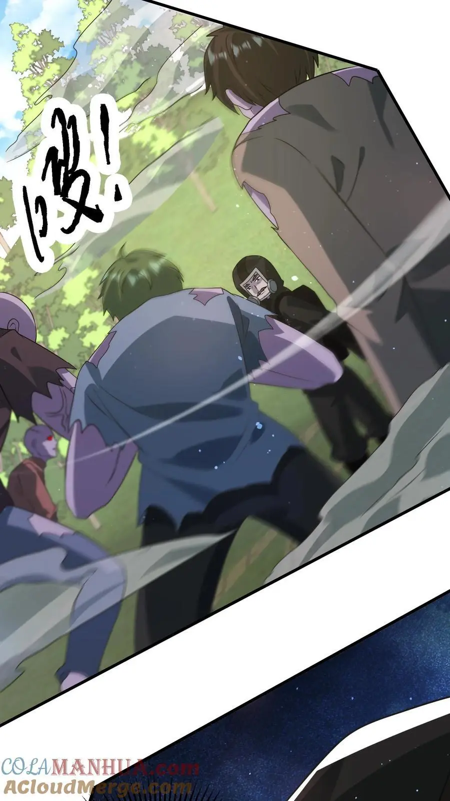 第280话 血染战场 第5页