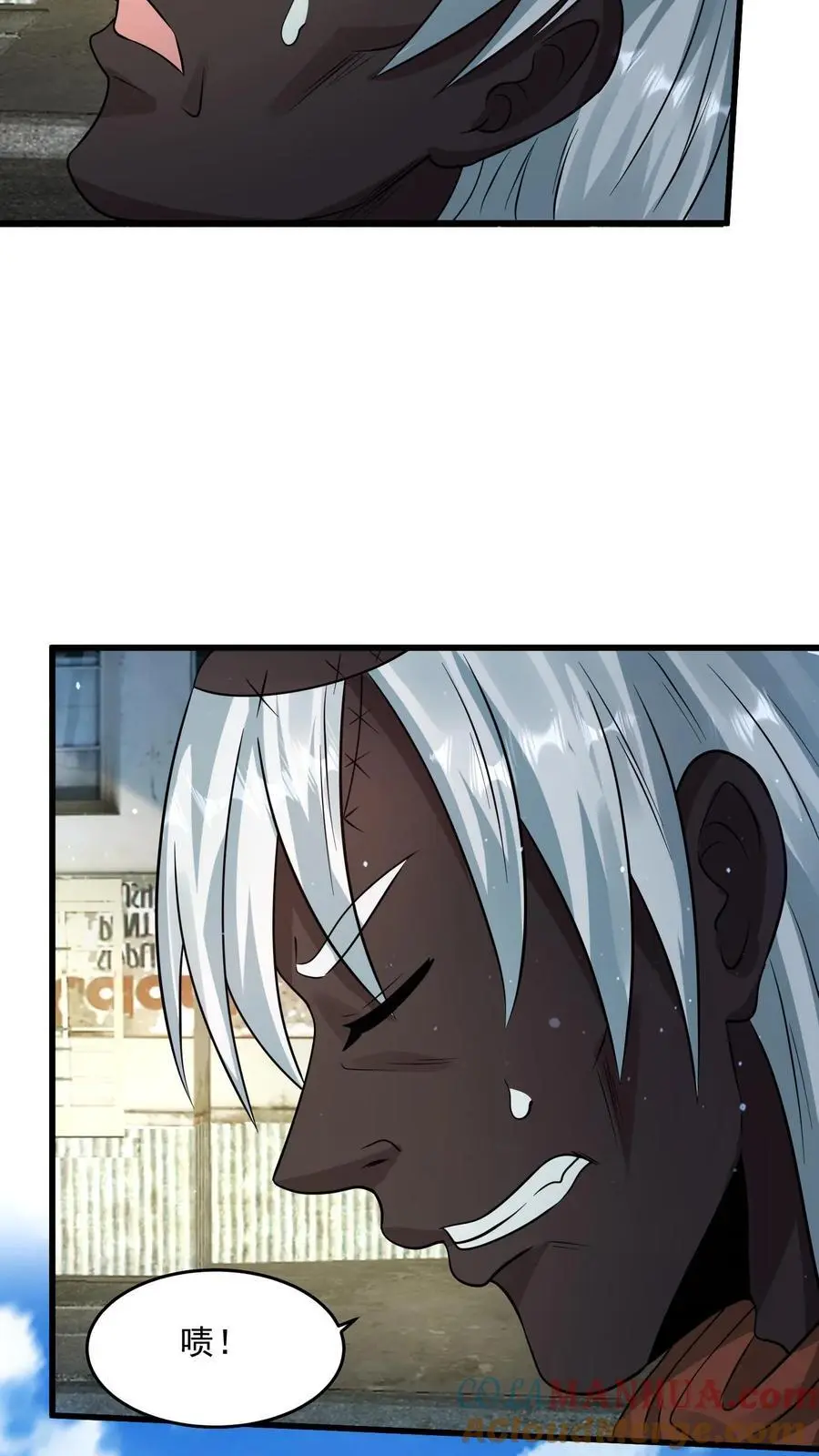 第279话 上钩 第35页