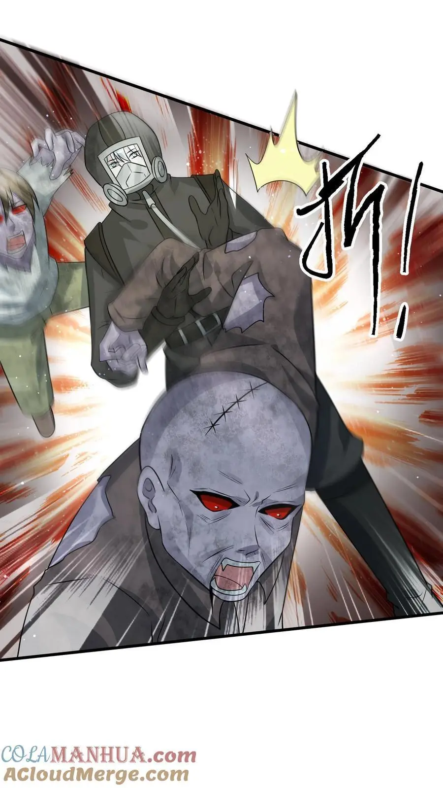 第278话 初战爆发 第3页