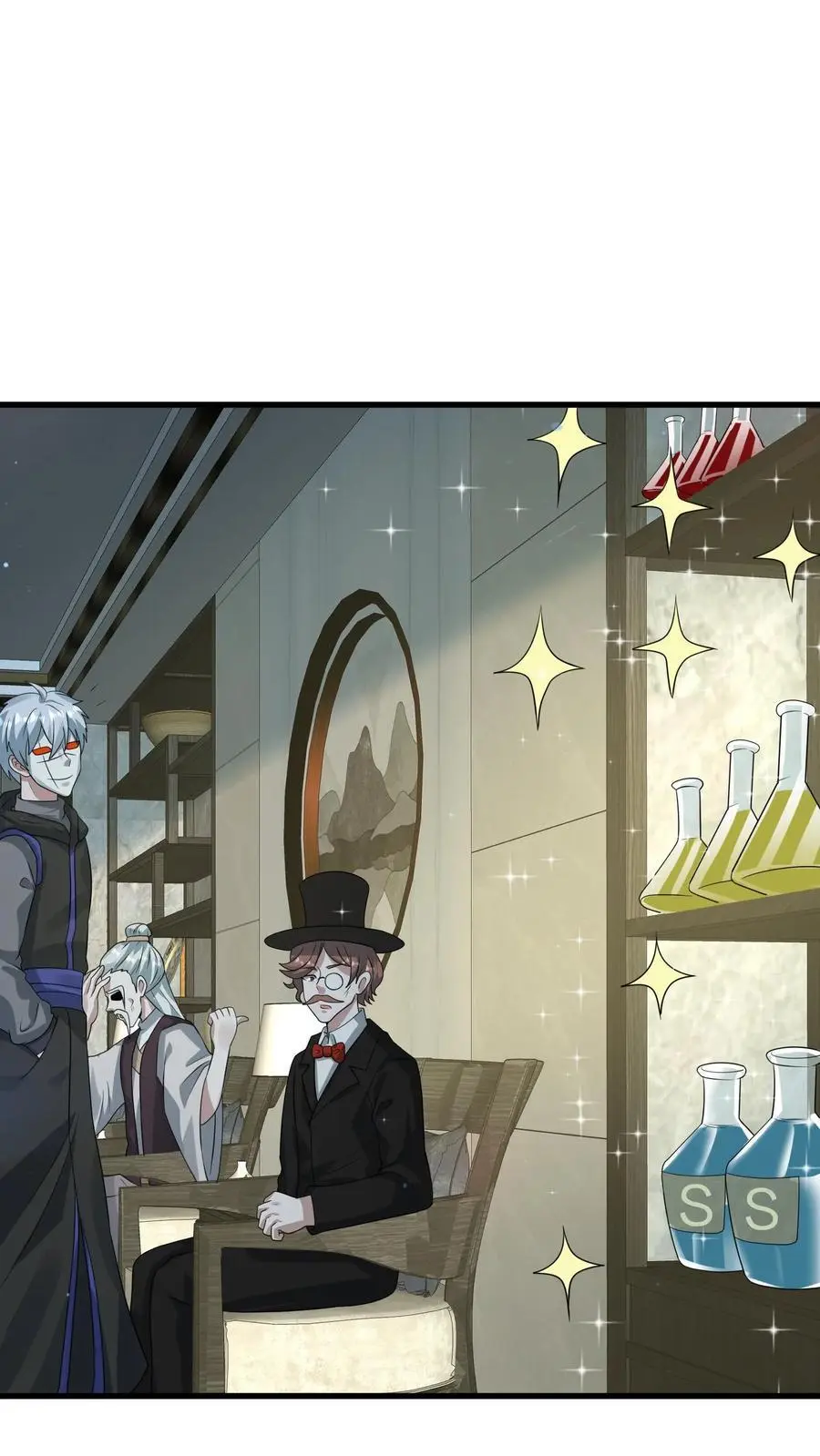 第276话 睚眦首现 第6页