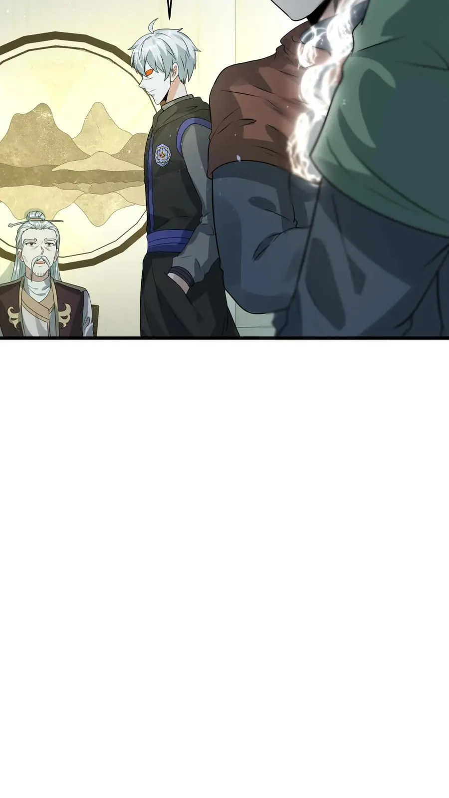 第276话 睚眦首现 第12页