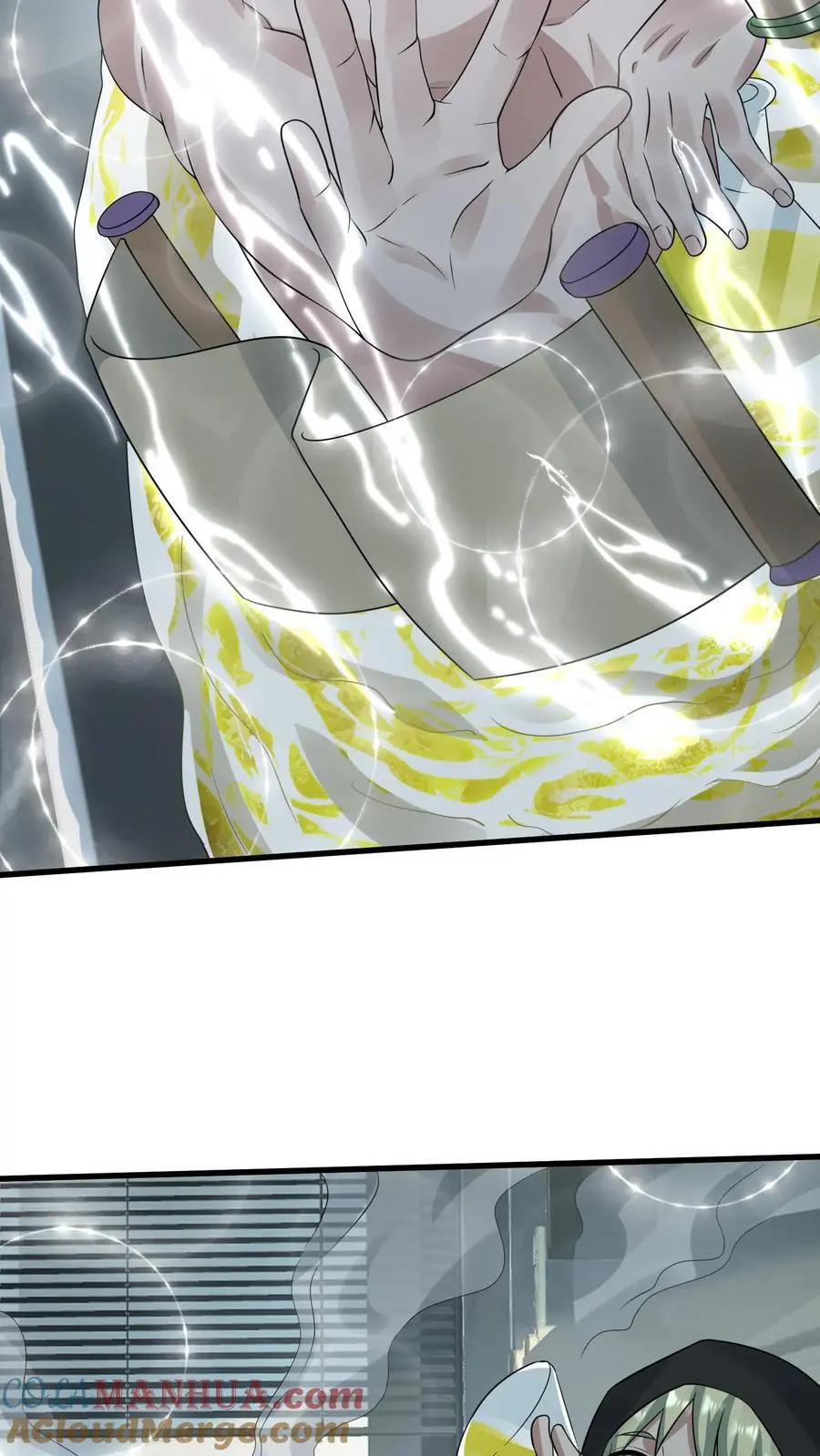 第276话 睚眦首现 第25页