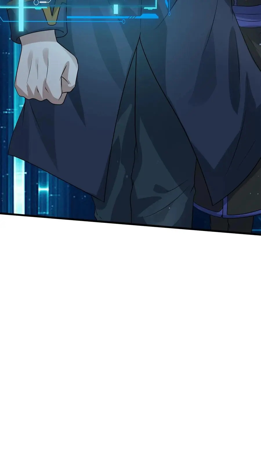 第276话 睚眦首现 第40页